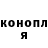 Amphetamine VHQ Zoya Mikulich