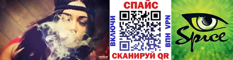 Купить  Канск  БУТИРАТ оксибутират 