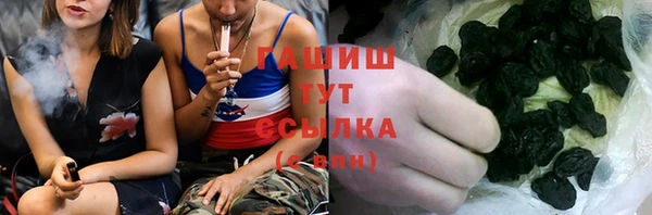 эйфоретик Заволжье