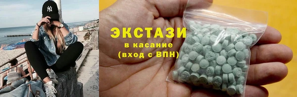 соль ск Зерноград