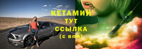 сатива Зеленодольск