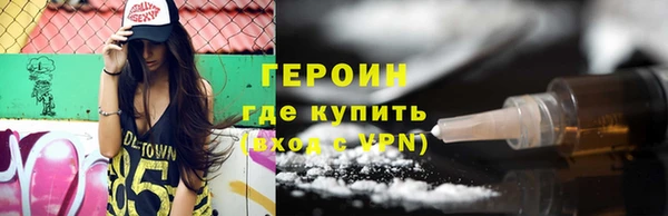 соль ск Зерноград