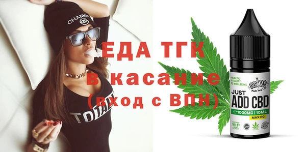 СК Зеленокумск
