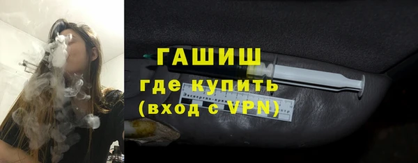 СК Зеленокумск