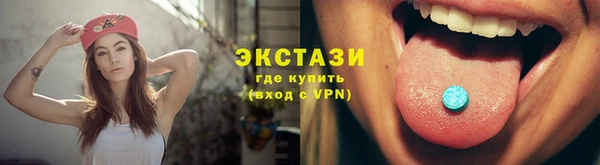 соль ск Зерноград