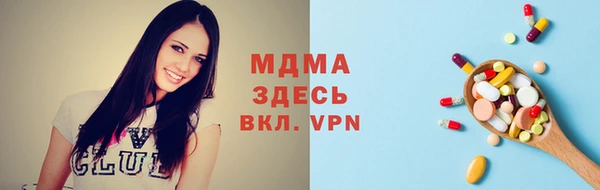 соль ск Зерноград