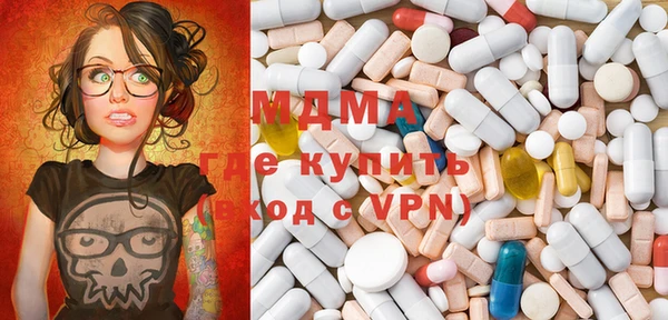 сатива Зеленодольск