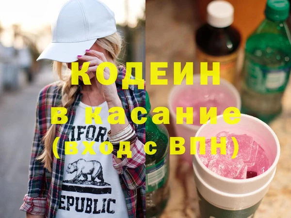 соль ск Зерноград