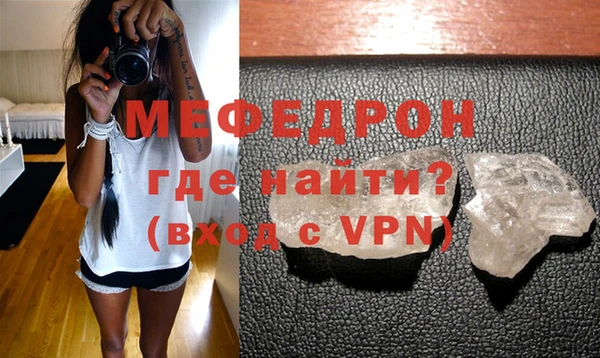 сатива Зеленодольск