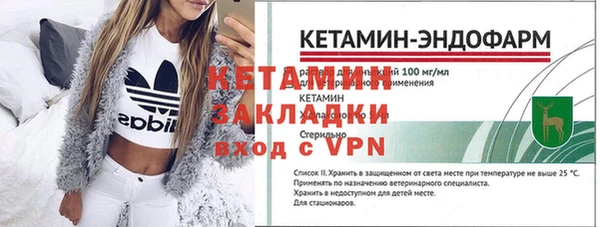 соль ск Зерноград