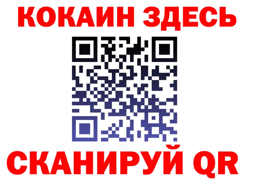 Canna-Cookies марихуана как зайти площадка блэк спрут Канск